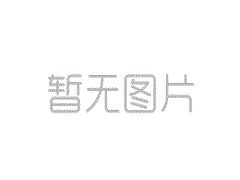 个体工商户是否可以享受免征基本养老、失业、工伤保险费的政策？