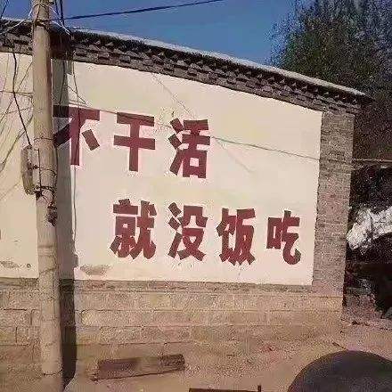 “灵活用工”模式下,新“打工人”迅速发展起来