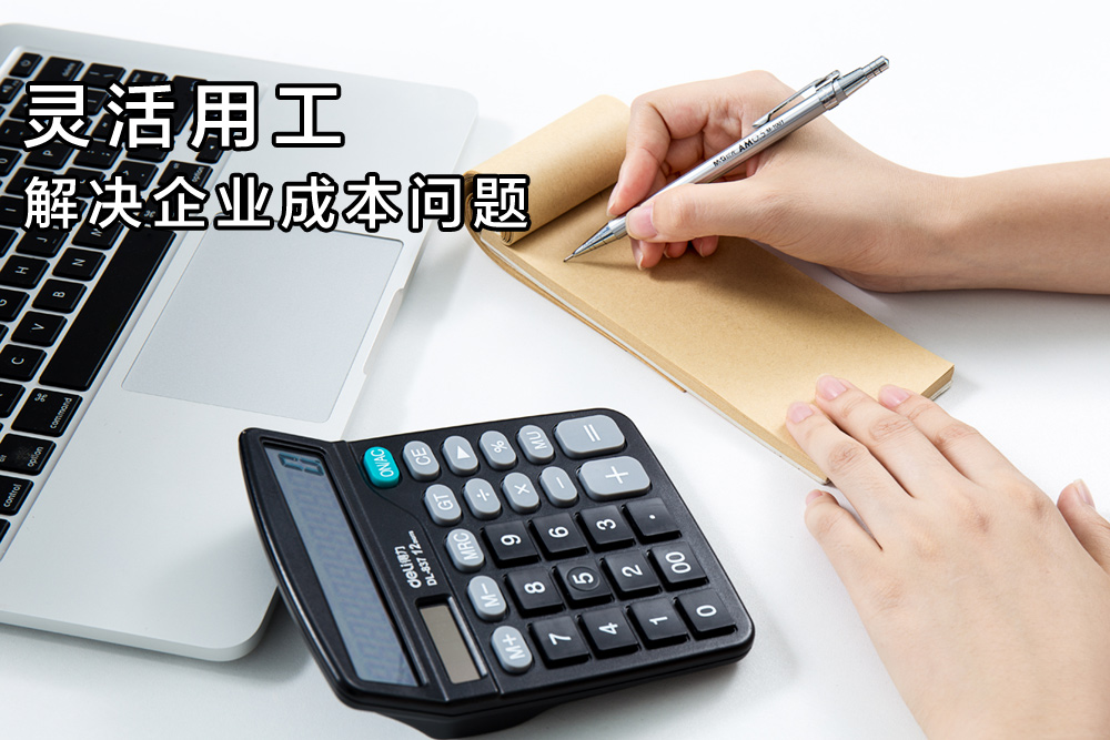 海南委托代征模式将或变为“集群注册”